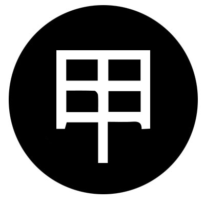 Ba Zi - Bois yin - Luckeys, Feng Shui, Ba Zi, Yi Jing